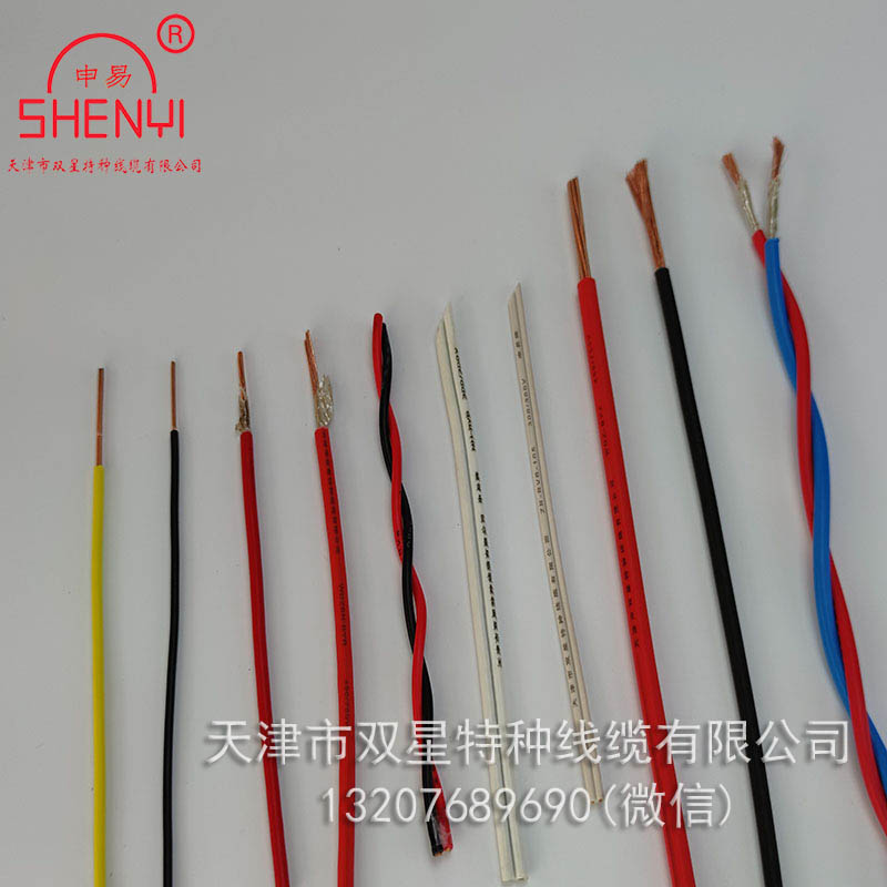 電線電纜選購誤區(qū) 電線電纜選購誤區(qū)