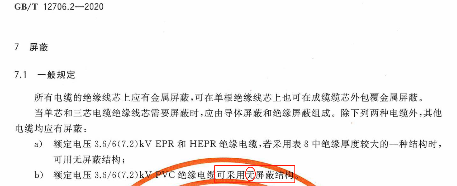 QQ圖片20211121143557.png QQ圖片20211121143557.png