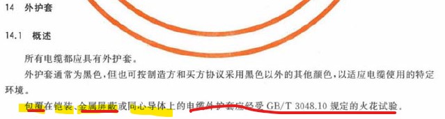 ��Ļ�؈D 2022-02-14 103341.jpg