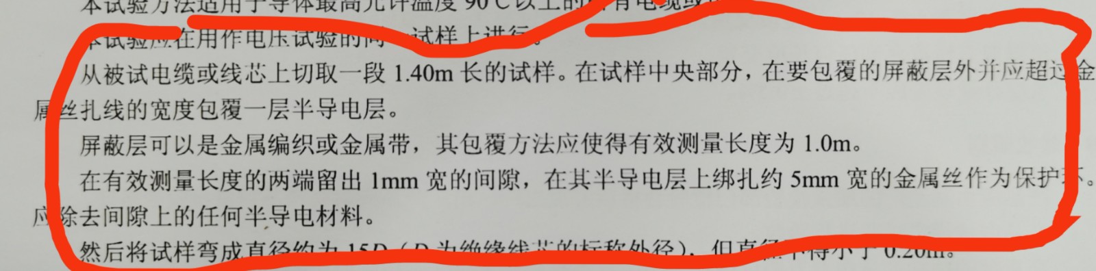 IMG_20220310_002217.jpg IMG_20220310_002217.jpg