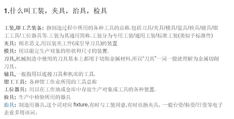 企業(yè)微信截圖_20220330093524.jpg 企業(yè)微信截圖_20220330093524.jpg