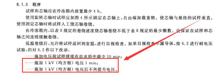 均方根.jpg 均方根.jpg