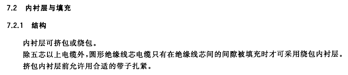 QQ圖片20220816094638.png QQ圖片20220816094638.png