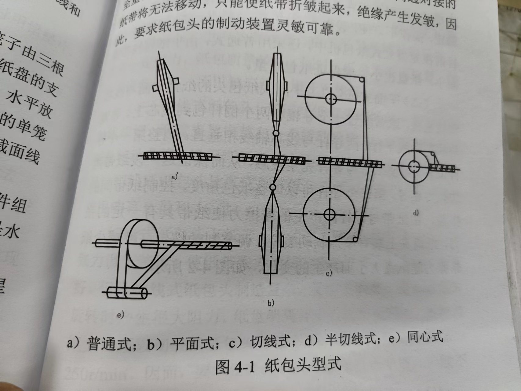 647e35c73a75f7b153325030216b6f7.jpg 647e35c73a75f7b153325030216b6f7.jpg