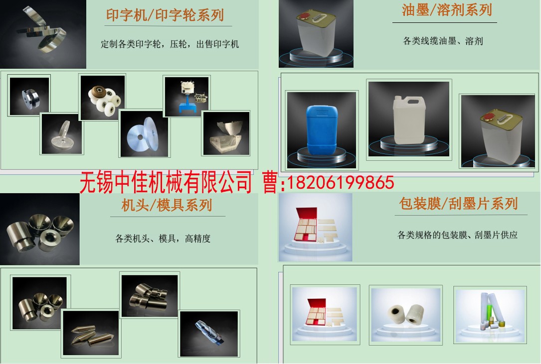 圖片2.jpg 圖片2.jpg