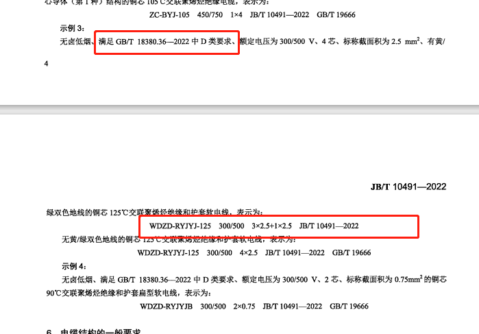 微信圖片_20230412114500.png 微信圖片_20230412114500.png