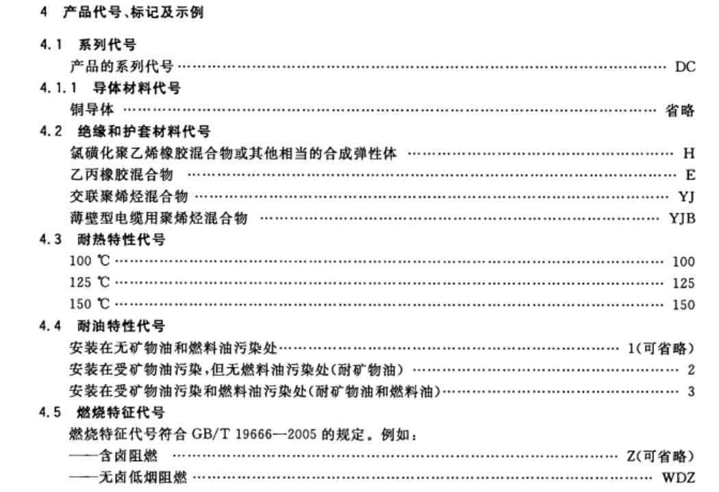 XINGHAO.jpg XINGHAO.jpg