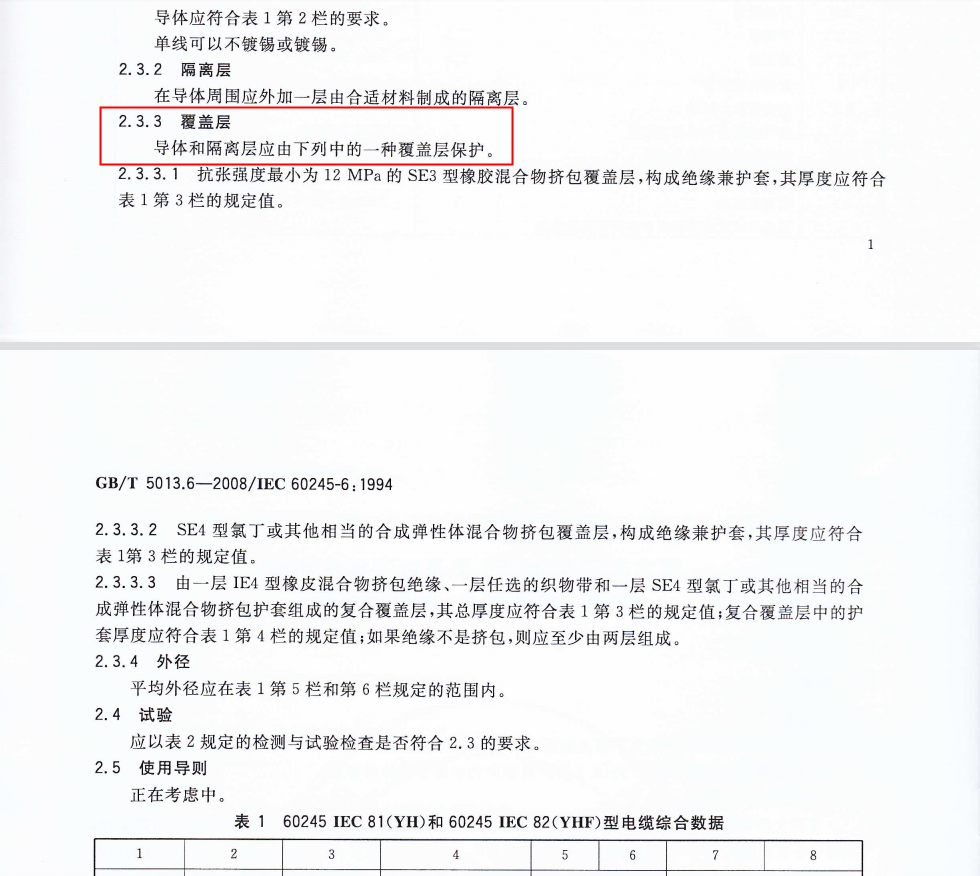 FA32E88B-63CB-475b-8309-F3C5C5D3F3EE.png FA32E88B-63CB-475b-8309-F3C5C5D3F3EE.png