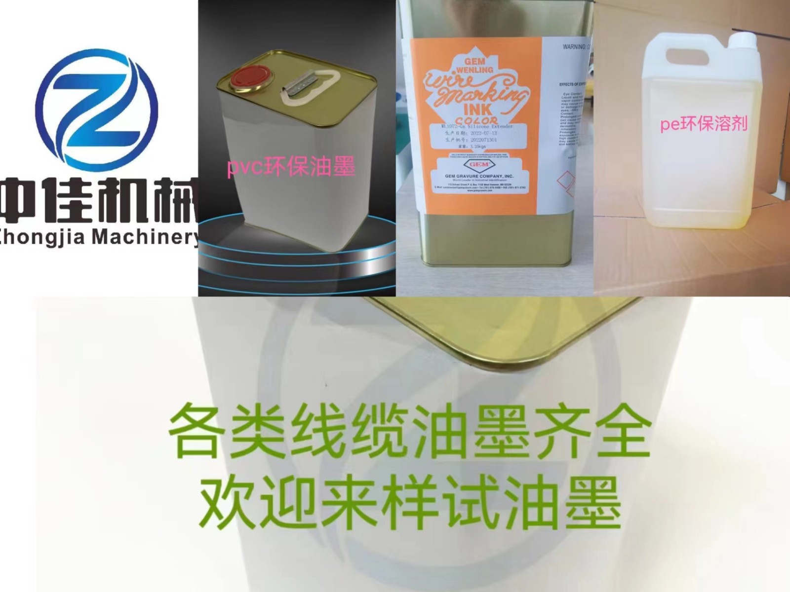 ΢�ňDƬ_20230421081824 - ����.jpg