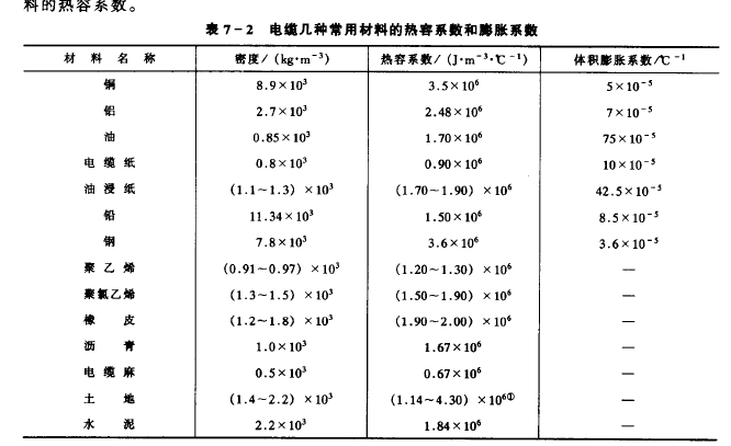 6c4aef4b1d6a809ba2eab769e7a3337.png 6c4aef4b1d6a809ba2eab769e7a3337.png