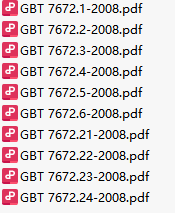 ��Ļ�؈D 2023-11-03 224921.png