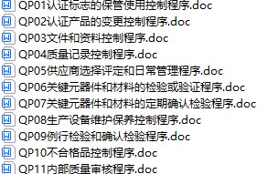 ��ע 2023-12-01 220437.jpg