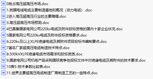 ��Ļ�؈D 2023-12-02 121636.png