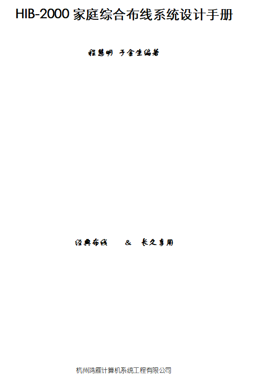 ��Ļ�؈D 2023-12-04 152858.png