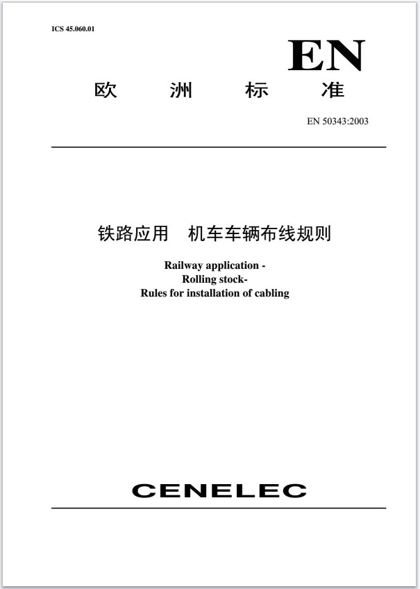 ��ע 2023-12-05 215554.jpg