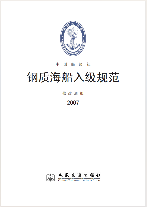 ��Ļ�؈D 2023-12-07 185231.png