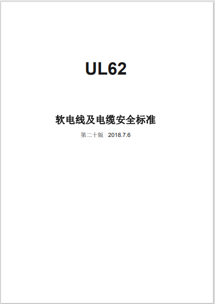 ��Ļ�؈D 2023-12-13 091639.png