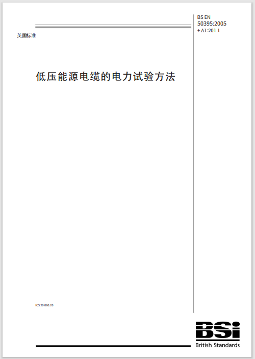 ��Ļ�؈D 2023-12-13 092239.png