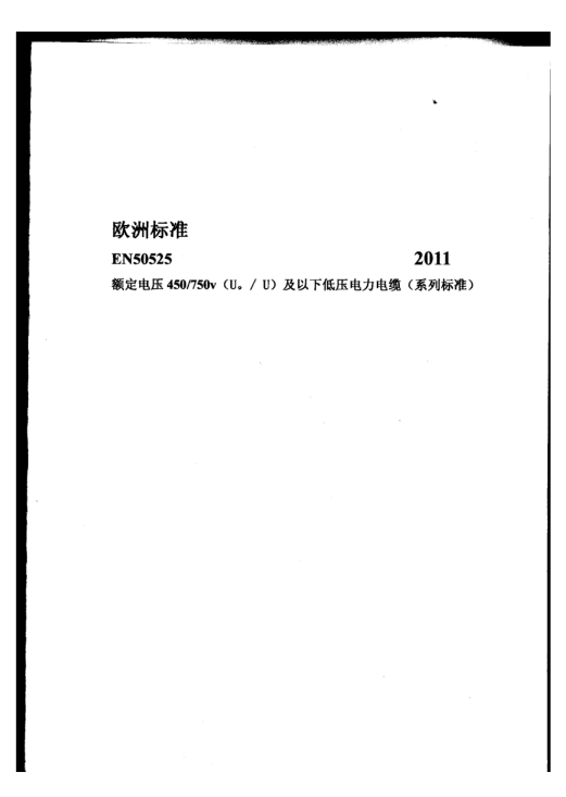 ��Ļ�؈D 2023-12-13 102615.png