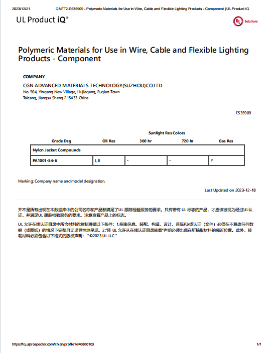 fea6a7816d24aa29f02bebdb68fb05a2_1294556384041621586216092291819.png fea6a7816d24aa29f02bebdb68fb05a2_1294556384041621586216092291819.png