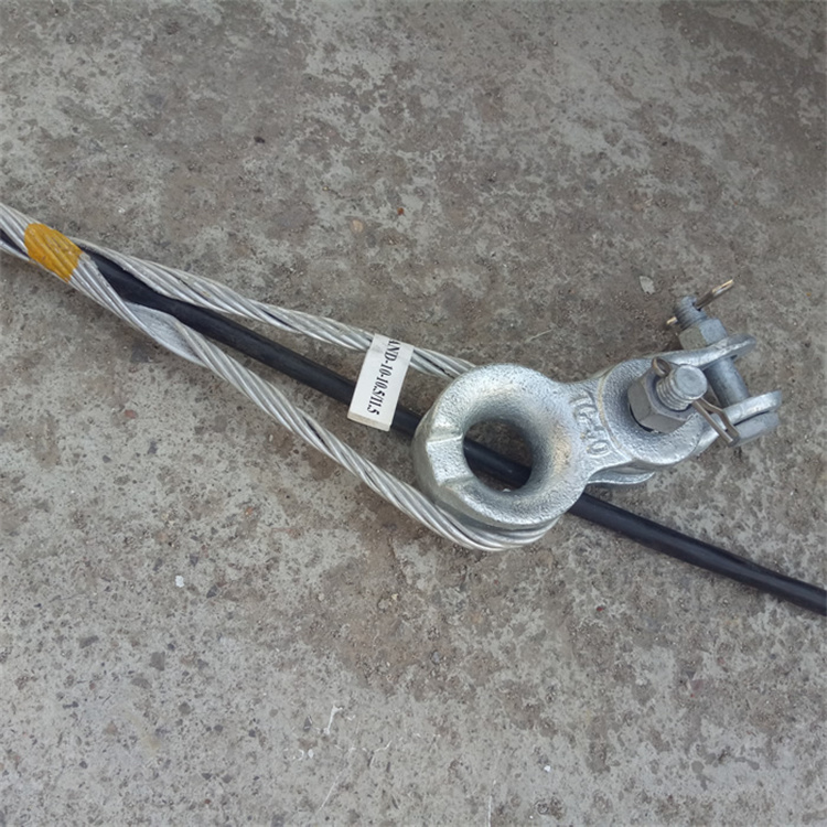 ADSS耐張線夾 (7).jpg