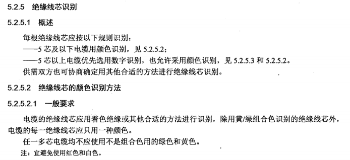 4892de35bd1b251734d4996af37dbf2.png 4892de35bd1b251734d4996af37dbf2.png