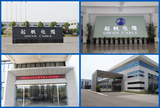 �Ϻ���늾���|���޹�˾