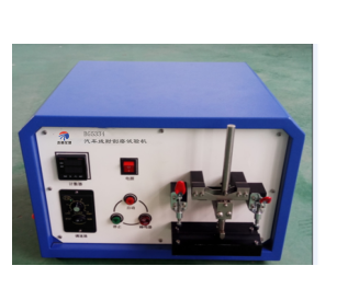 BG5334.png BG5334.png