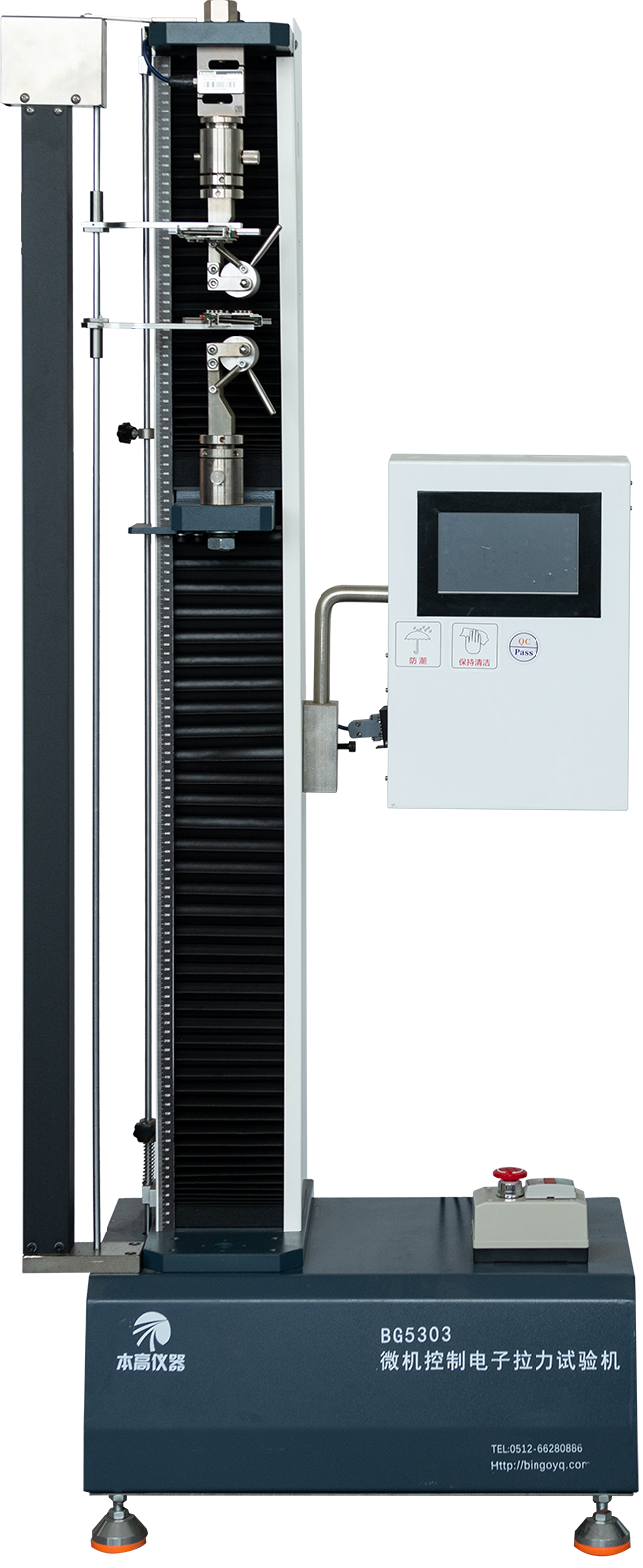 BG5303微機控制電子拉力機(大變形).png BG5303微機控制電子拉力機(大變形).png