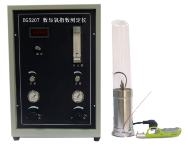 BG5207.png BG5207.png