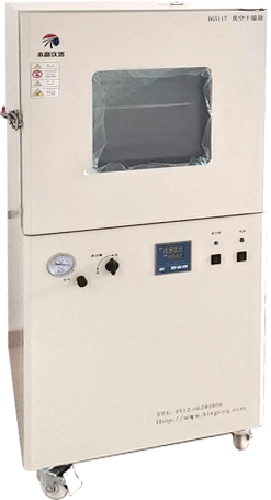 BG5117真空干燥箱.png BG5117真空干燥箱.png