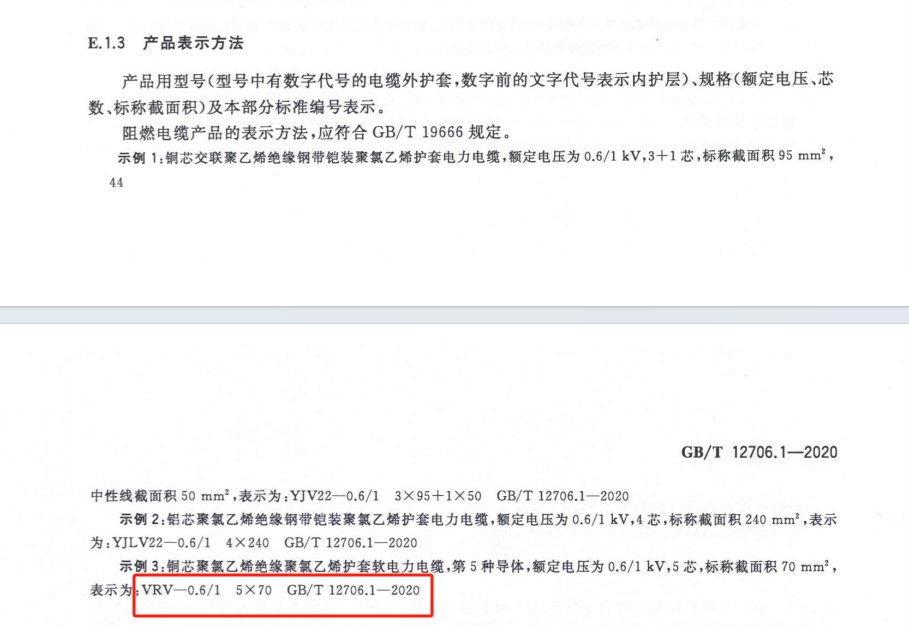 1bc59967c6f770b81e194caea815e81.png 1bc59967c6f770b81e194caea815e81.png