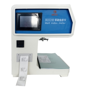 BG5318.png BG5318.png