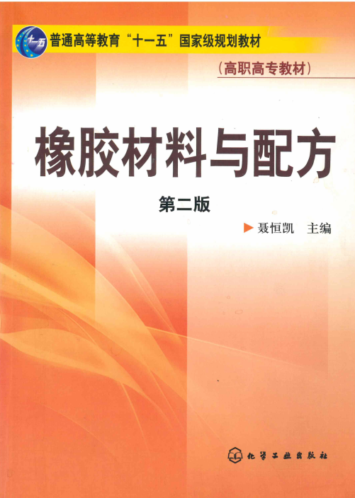 ��Ļ�؈D 2024-11-29 090243.png