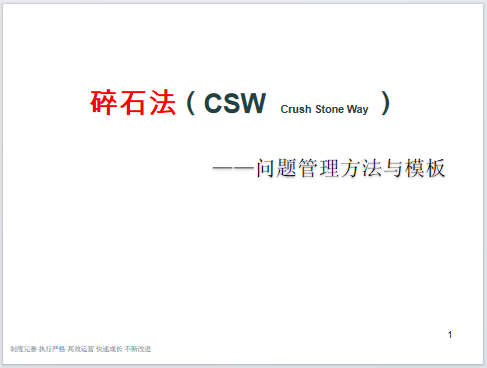 ��Ļ�؈D 2024-12-02 231143.png