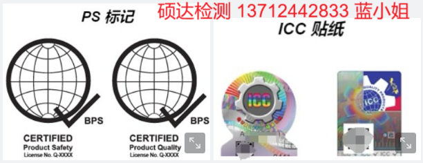 微信圖片_20250324101320.png 微信圖片_20250324101320.png