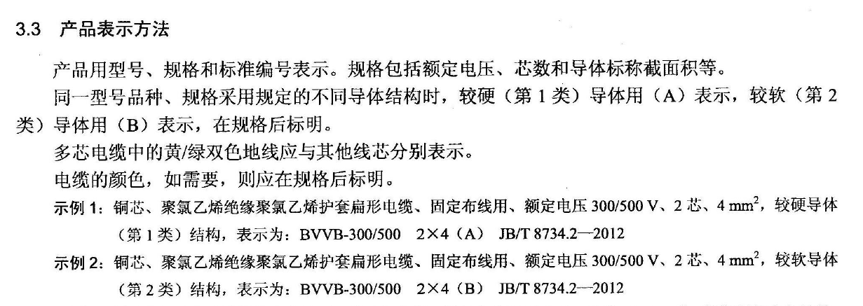 QQ_1750120377195.png QQ_1750120377195.png