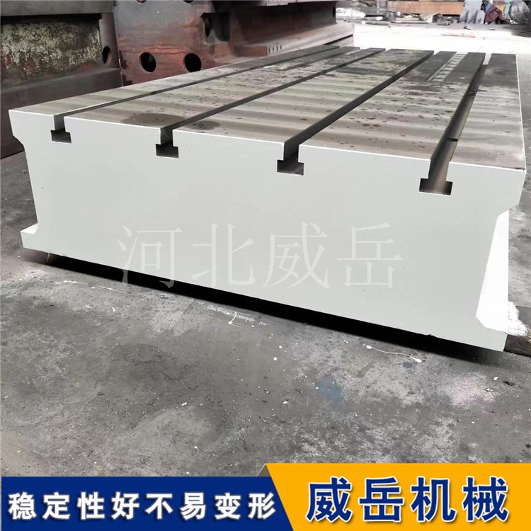 t型槽平臺(tái)01 (2)_副本.jpg