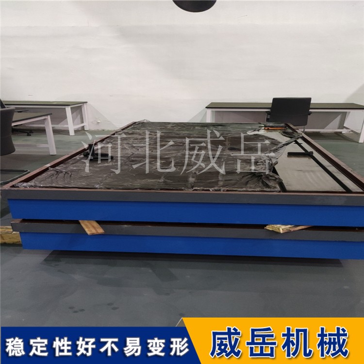 試驗(yàn)平臺(tái) (1) - 副本.jpg