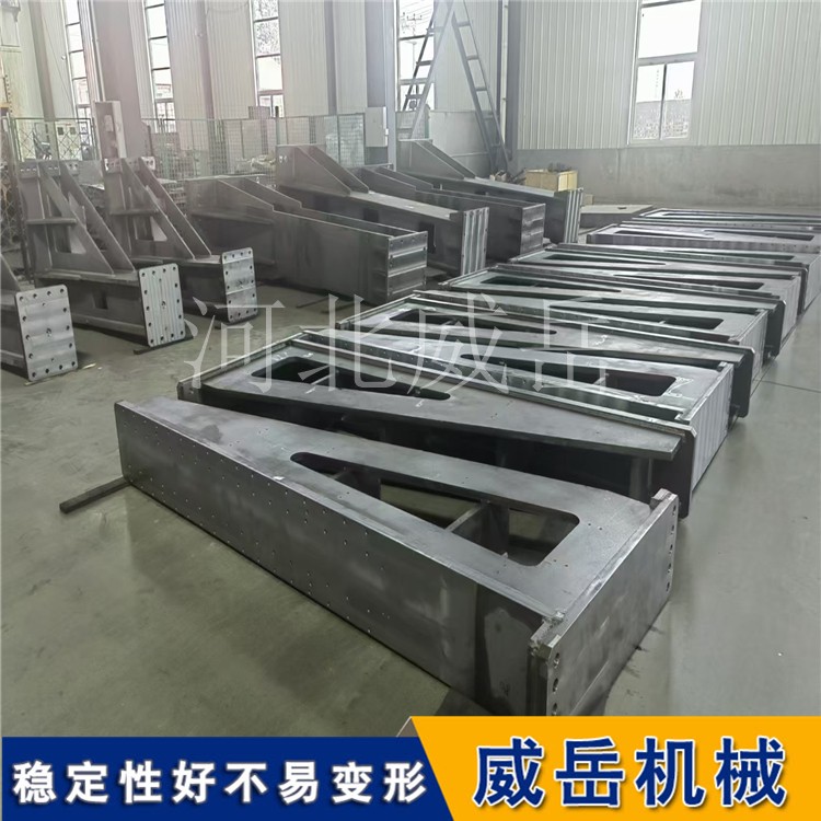 試驗(yàn)平臺(tái) (3).jpg