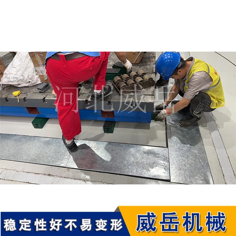 試驗(yàn)平臺(tái)2 (2).jpg