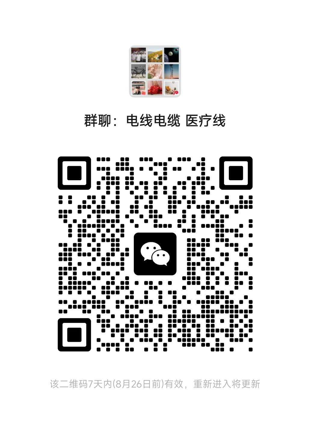 796b4d8499d24b7480e3e7c545d7e2e9.jpg 796b4d8499d24b7480e3e7c545d7e2e9.jpg