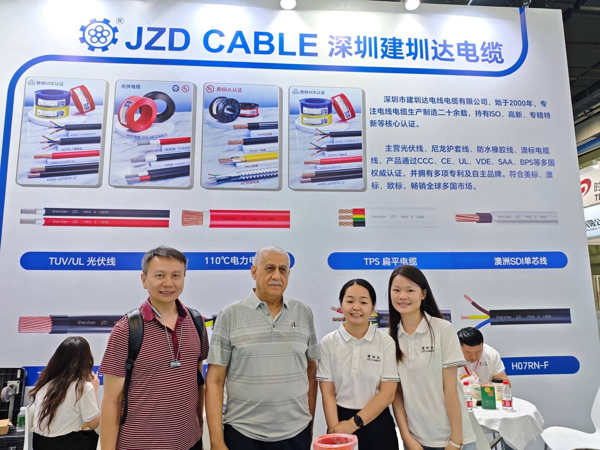 20250812114621HIXbiP.jpg 20250812114621HIXbiP.jpg