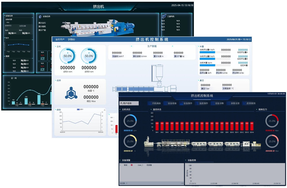 數(shù)字化8.jpg 數(shù)字化8.jpg