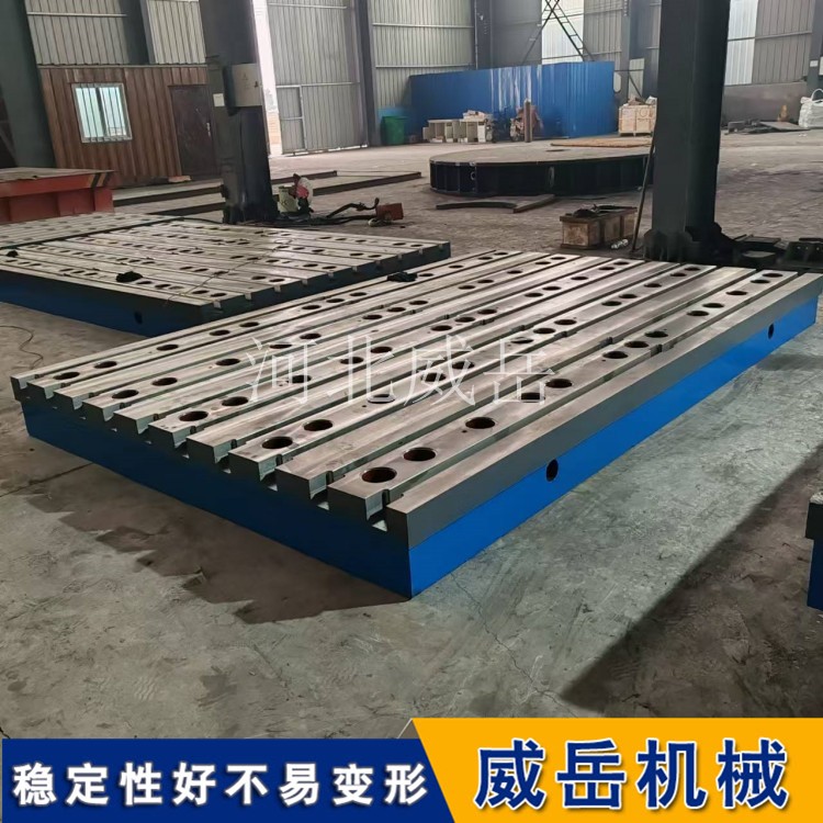 鑄鐵平臺 (1).jpg